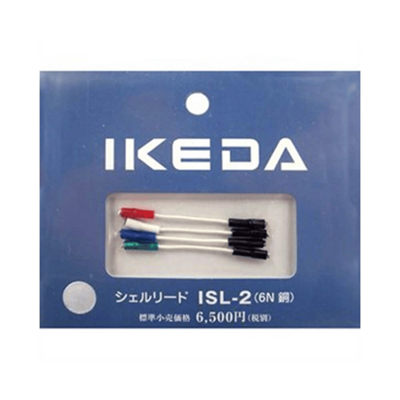 Ikeda  ISL-2 Headshell Kablosu