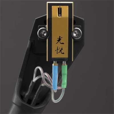 Koetsu BLACK GOLDLINE MC Kartuş