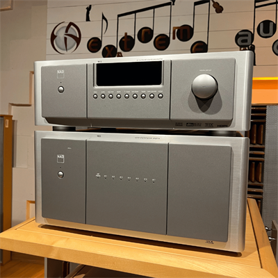 NAD M15 Power M15 Prosessor 