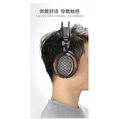 Sivga P-II Planar Kulak Çevreleyen Kulaklık