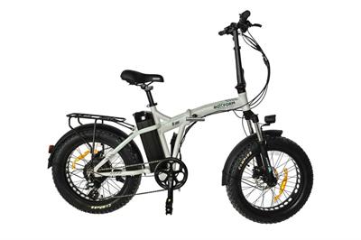 Roxform R-300 20 Jant Elektrikli Bisiklet | 15 Ah Batarya, 60-80