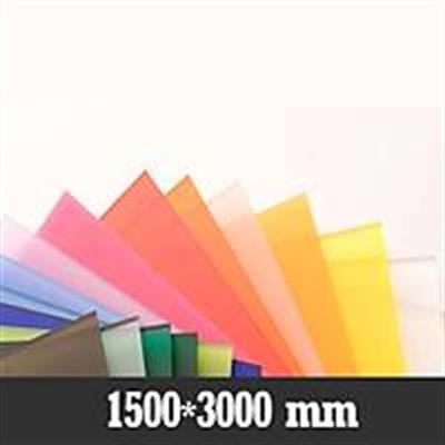 Çift Taraflı Satine Pleksi Levha (150 * 300 Cm)