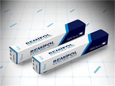 Remifol Ekonomik Metalik Kesim Folyosu (122Cm*50Mt) M2 Fiyatıdır