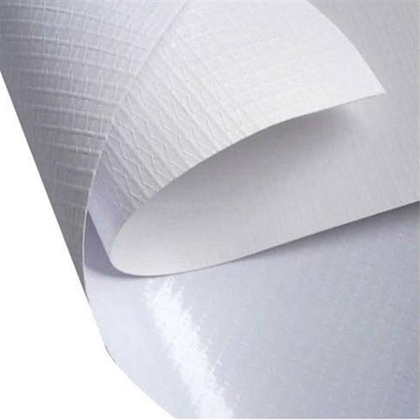 250 Gr. Lamine Vinil