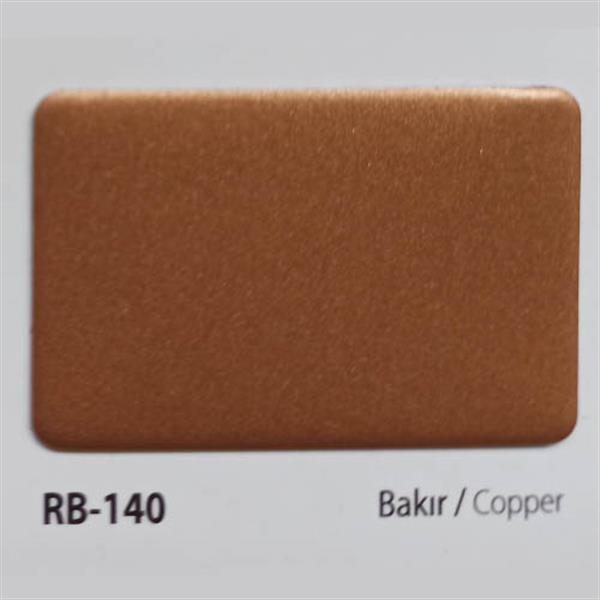 Bakır Kompozit Levha