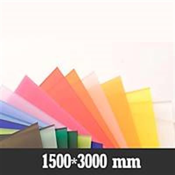 Çift Taraflı Satine Pleksi Levha (150 * 300 Cm)