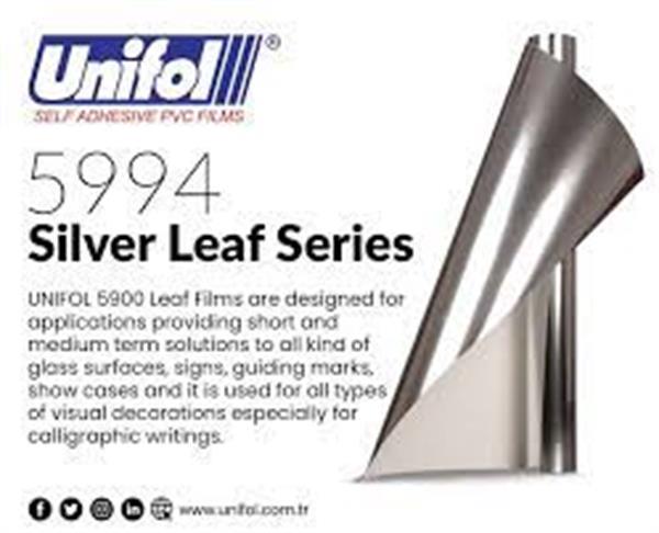 Unifol Gümüş Varak Folyo (1,22 X 50 Mt) (4,05€/M2)