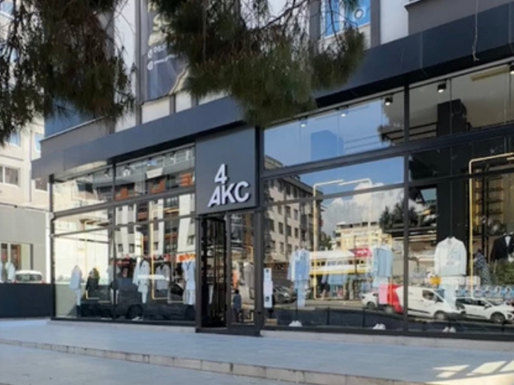 Şişli Mağaza