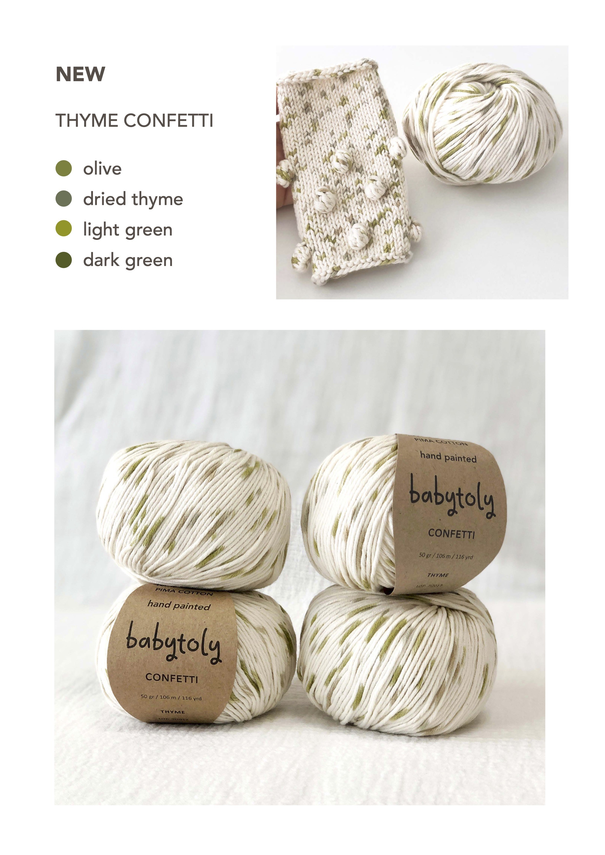100% Peruvian Pima Cotton Yarn - THYME