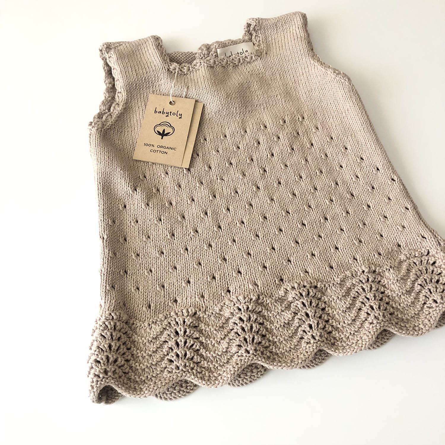 Artemis Dress, Beige