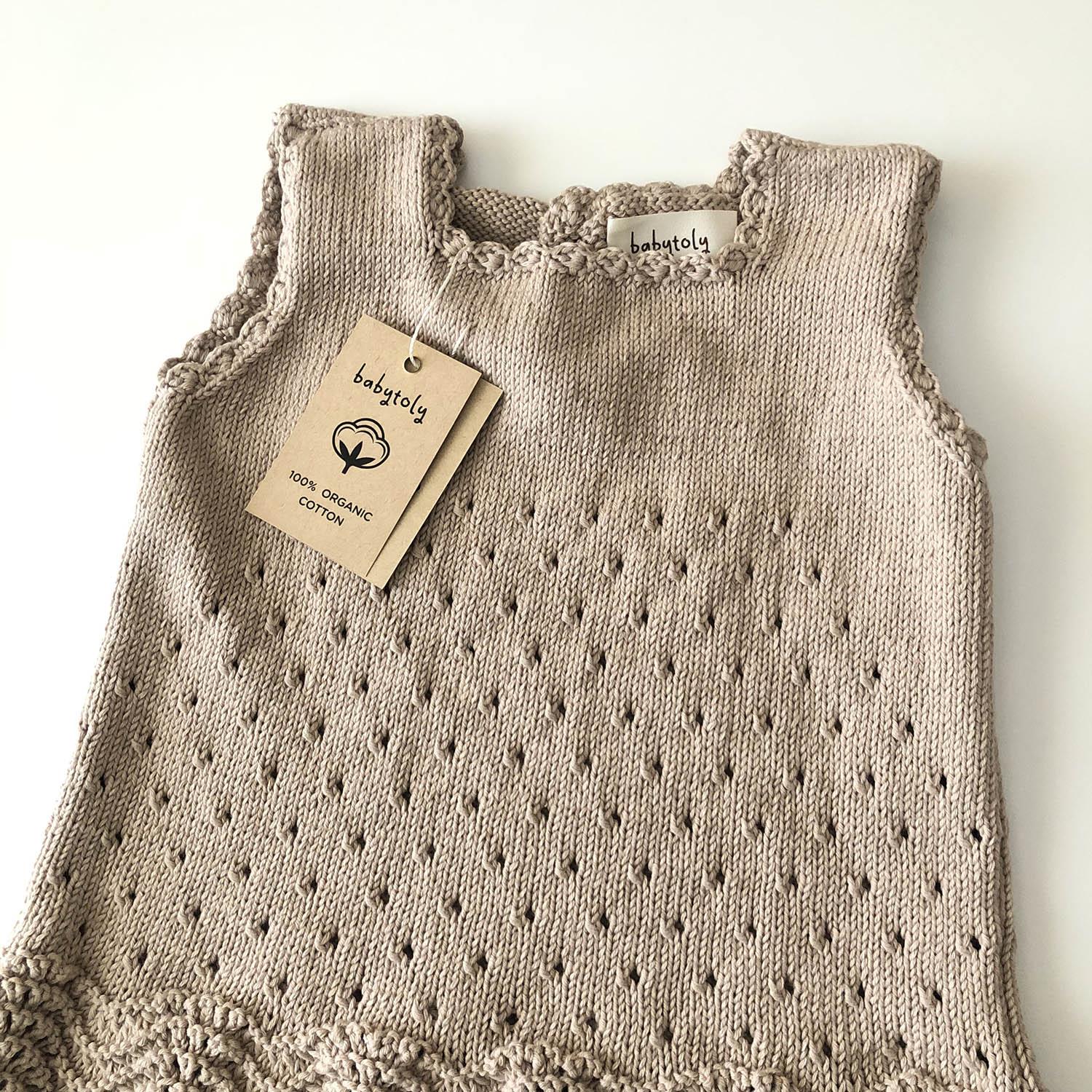 Artemis Dress, Beige