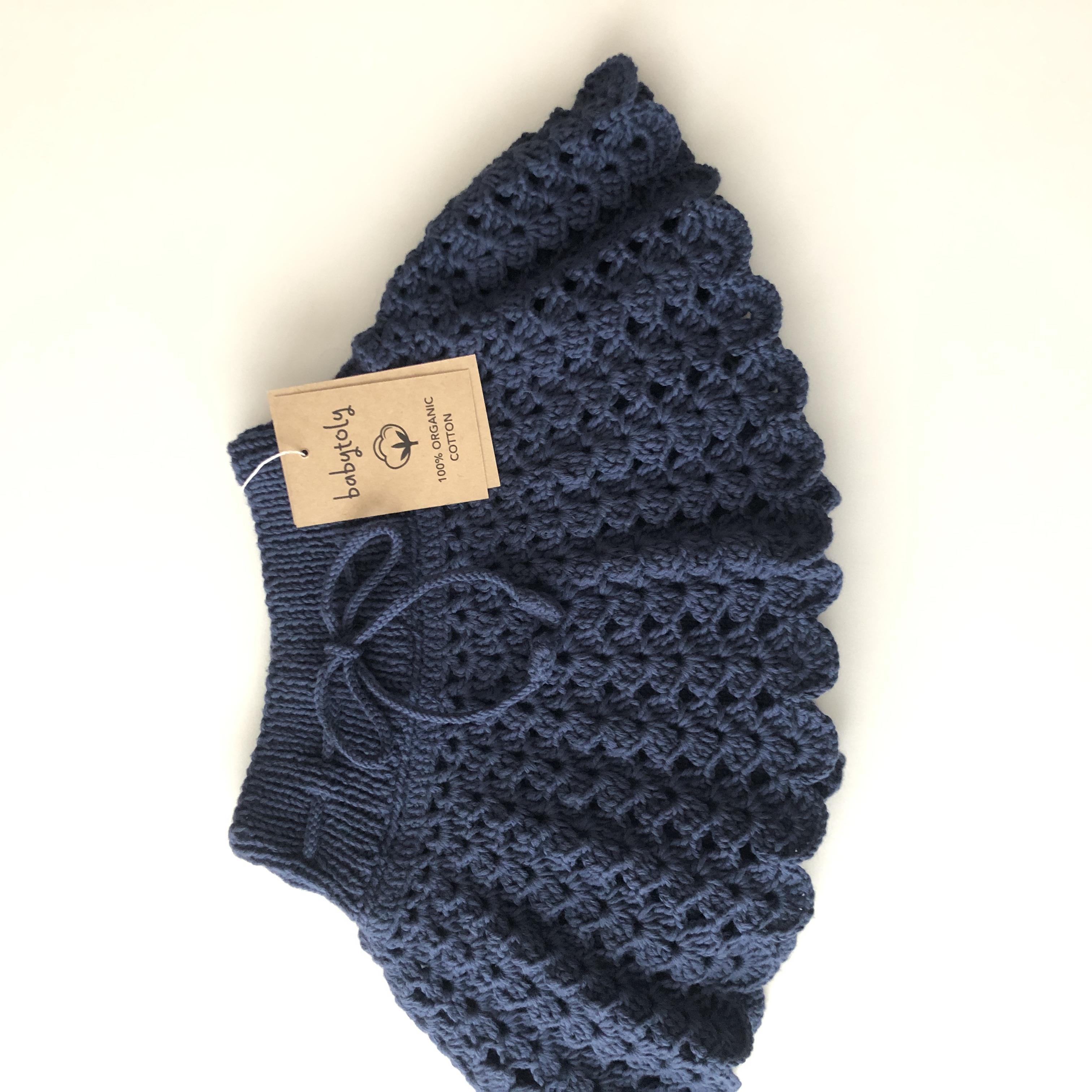 Camille Skirt, Navy