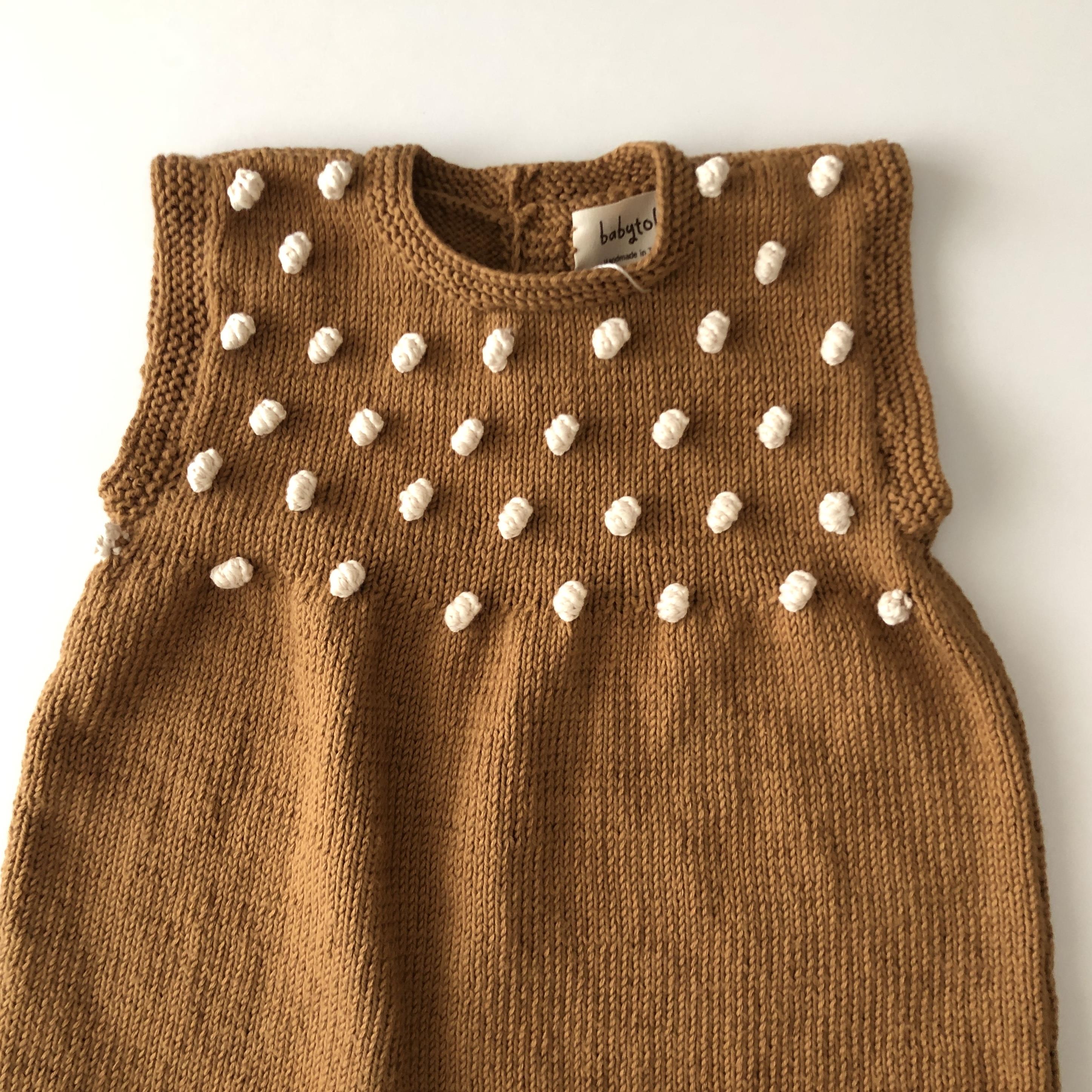 Popcorn Dress, Custom Color