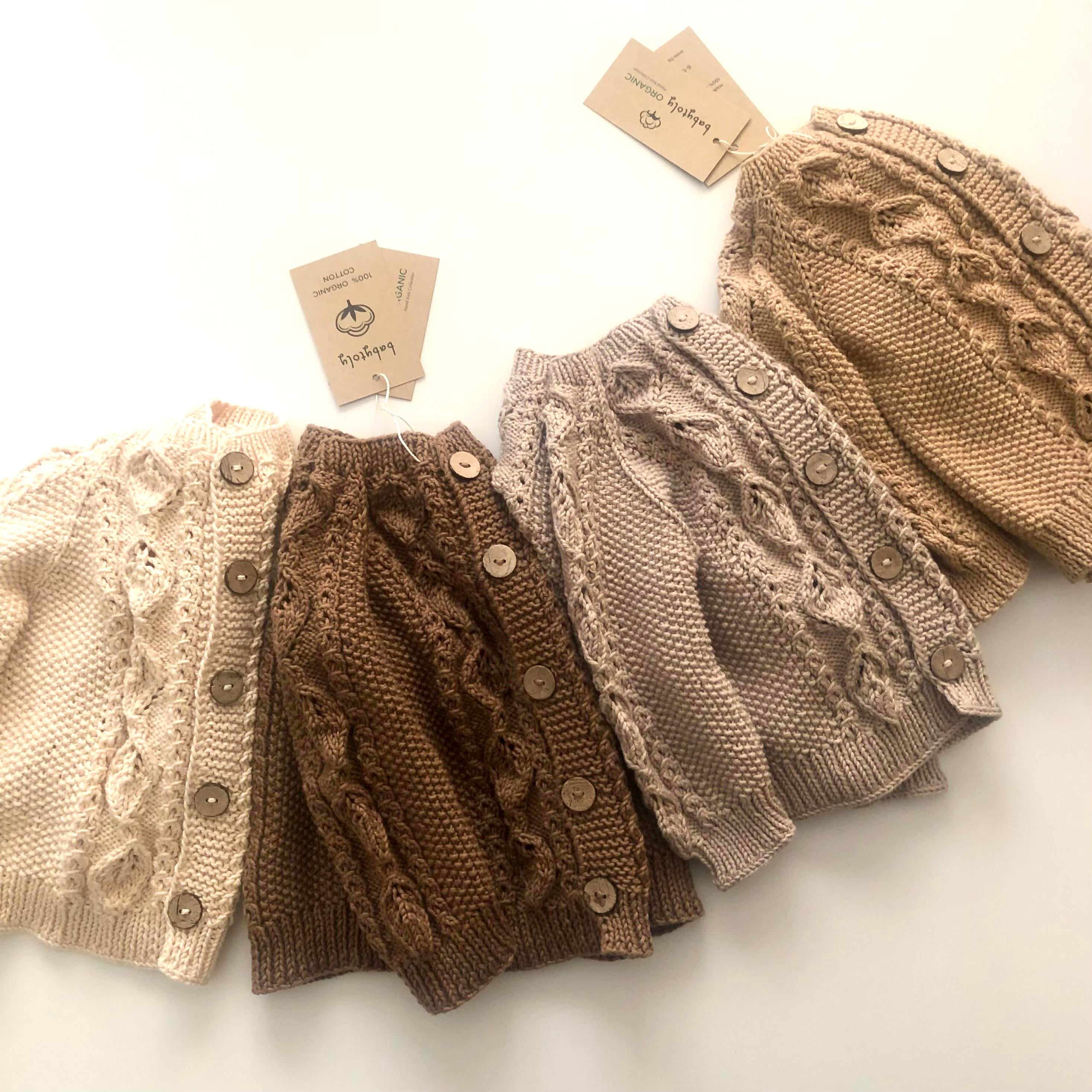 Rococo Cardigan, Camel