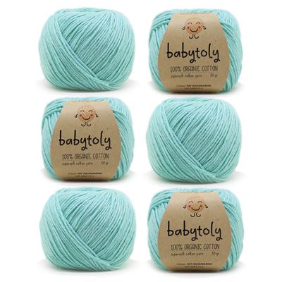 Organic Cotton Yarn - AQUAMARINE, 047