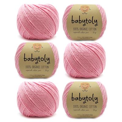Organic Cotton Yarn - CANDY PINK, 125