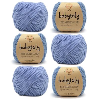 Organic Cotton Yarn - SERENITY, 598