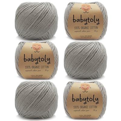 Organic Cotton Yarn - SILVER, 975