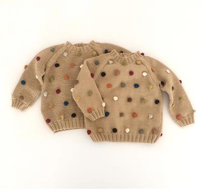 Rainbow Popcorn Sweater, Honey base, Purl Stitch