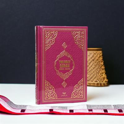 Quran in English