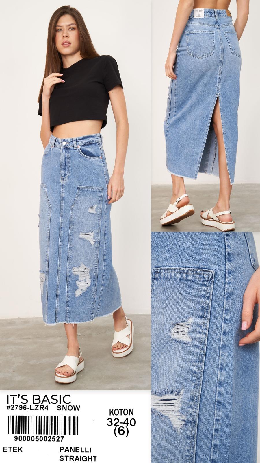 Женская юбка Maxi