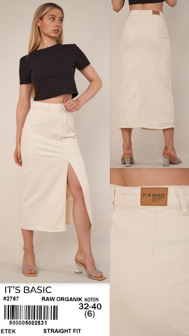 Женская юбка Midi