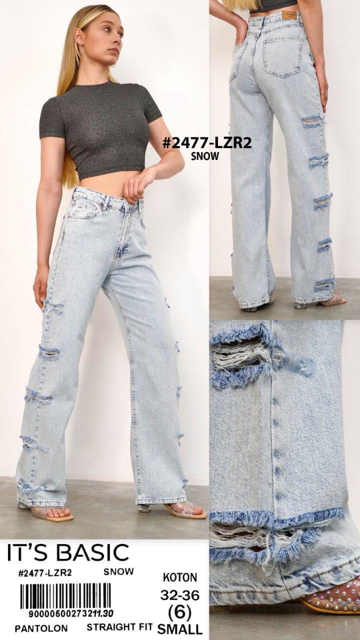 Джинсы Straight fit 