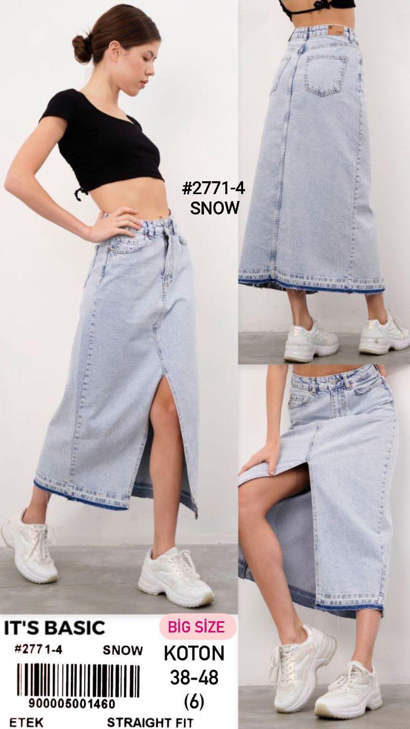 Женская юбка 