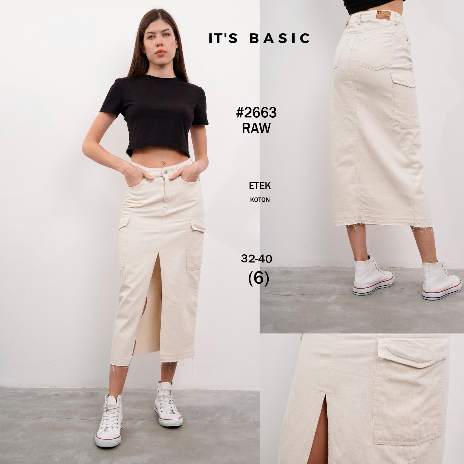 Женская юбка 