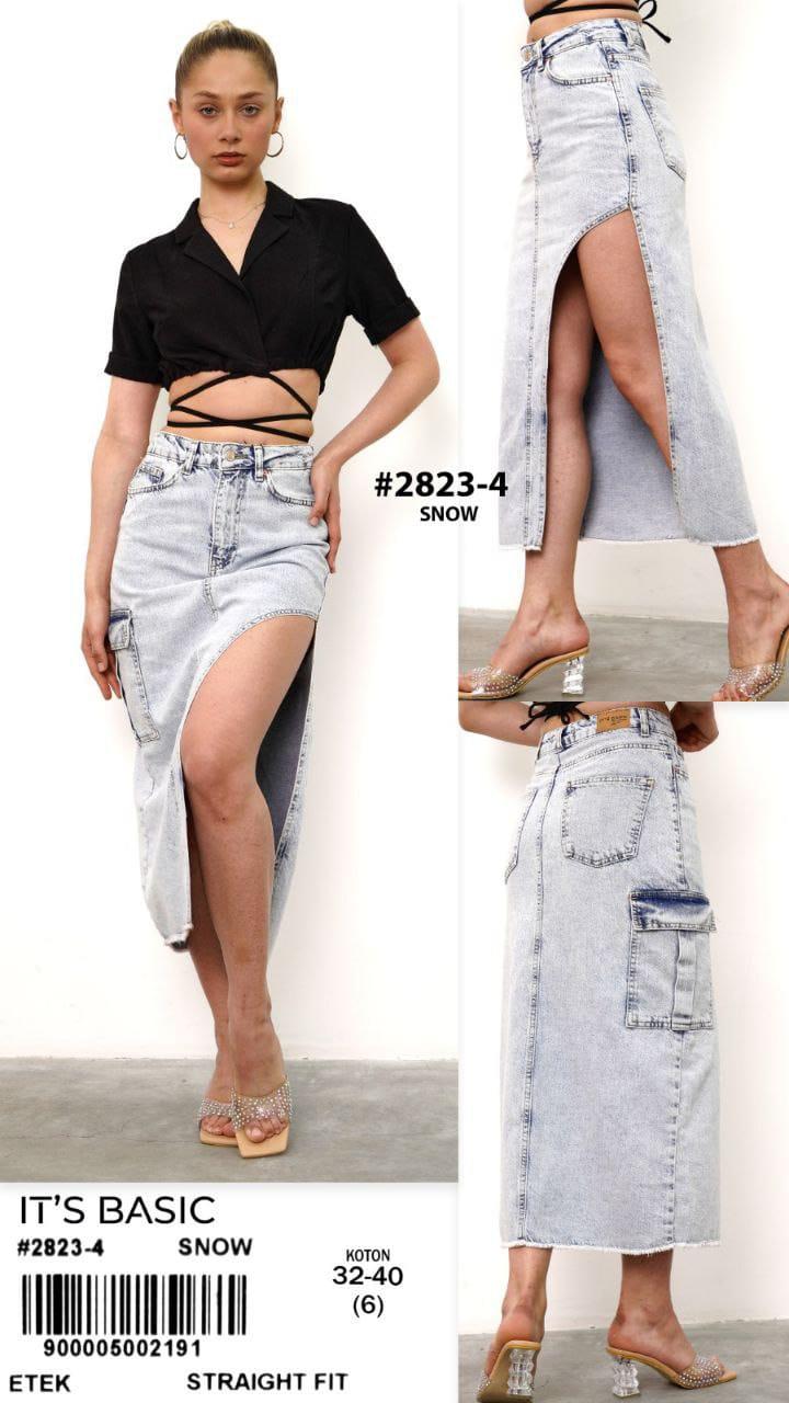 Женская юбка 