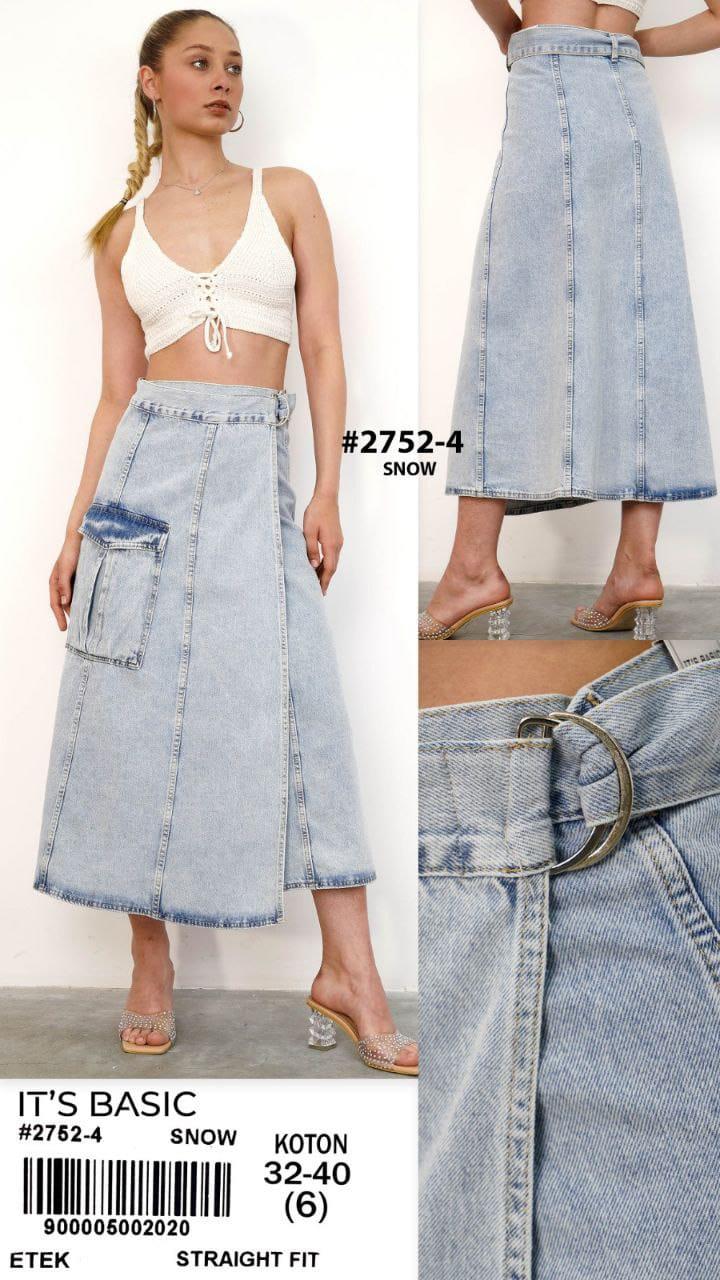 Женская юбка 