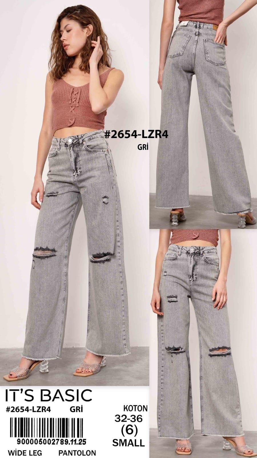 Джинсы Wide leg