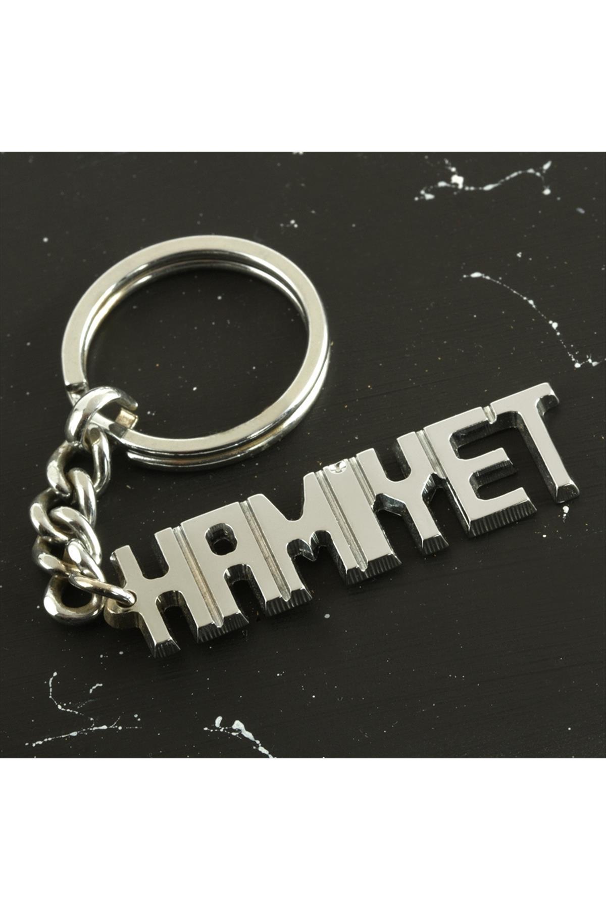 Hamiyet İsimli Anahtarlık-