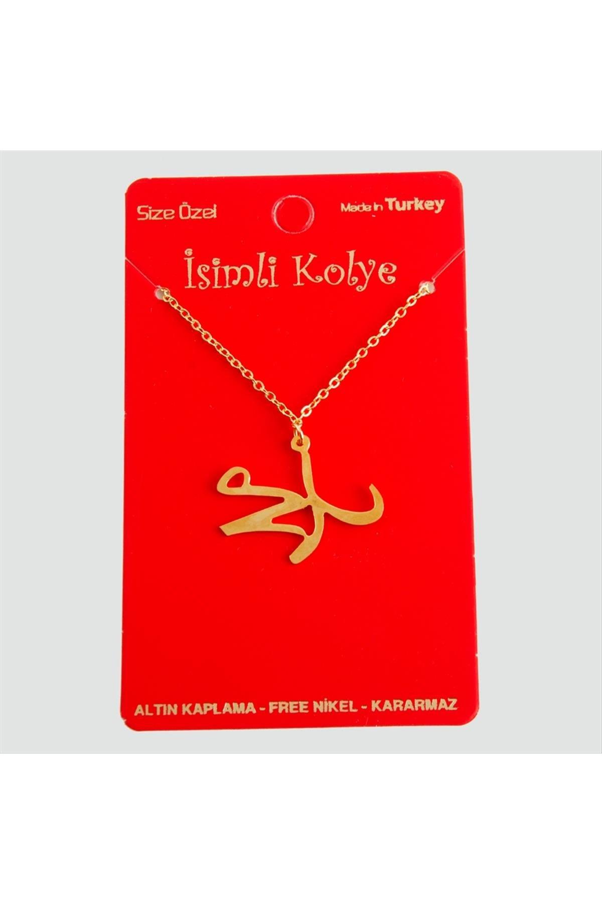 Muhammed Yazılı Uçlu Kolye-Sarı