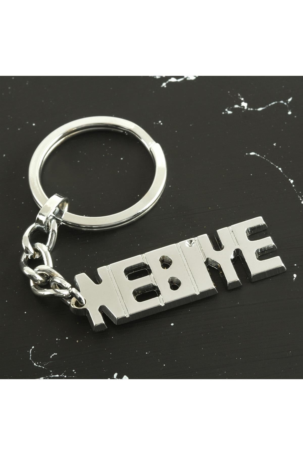 Nebiye İsimli Anahtarlık-