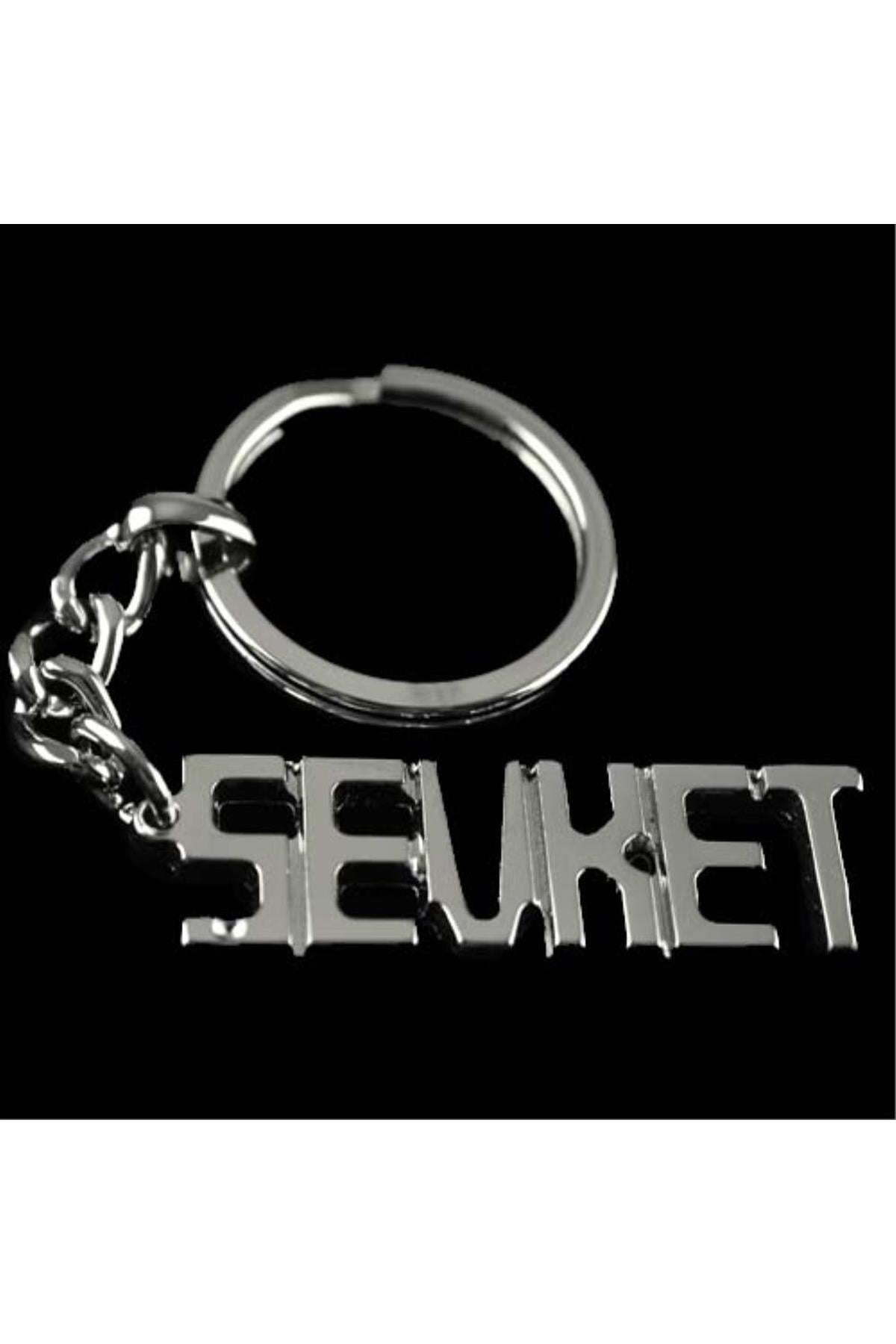 Şevket İsimli Anahtarlık-