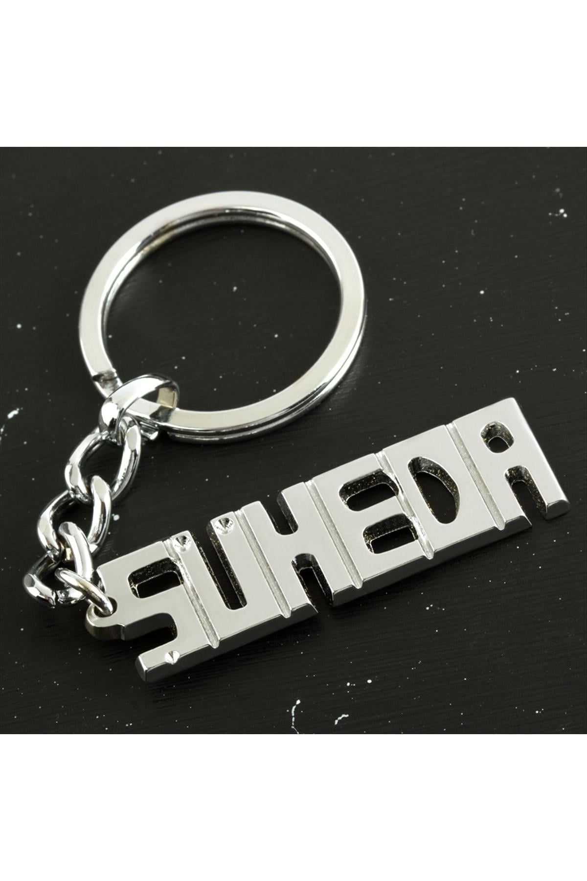 Şüheda İsimli Anahtarlık