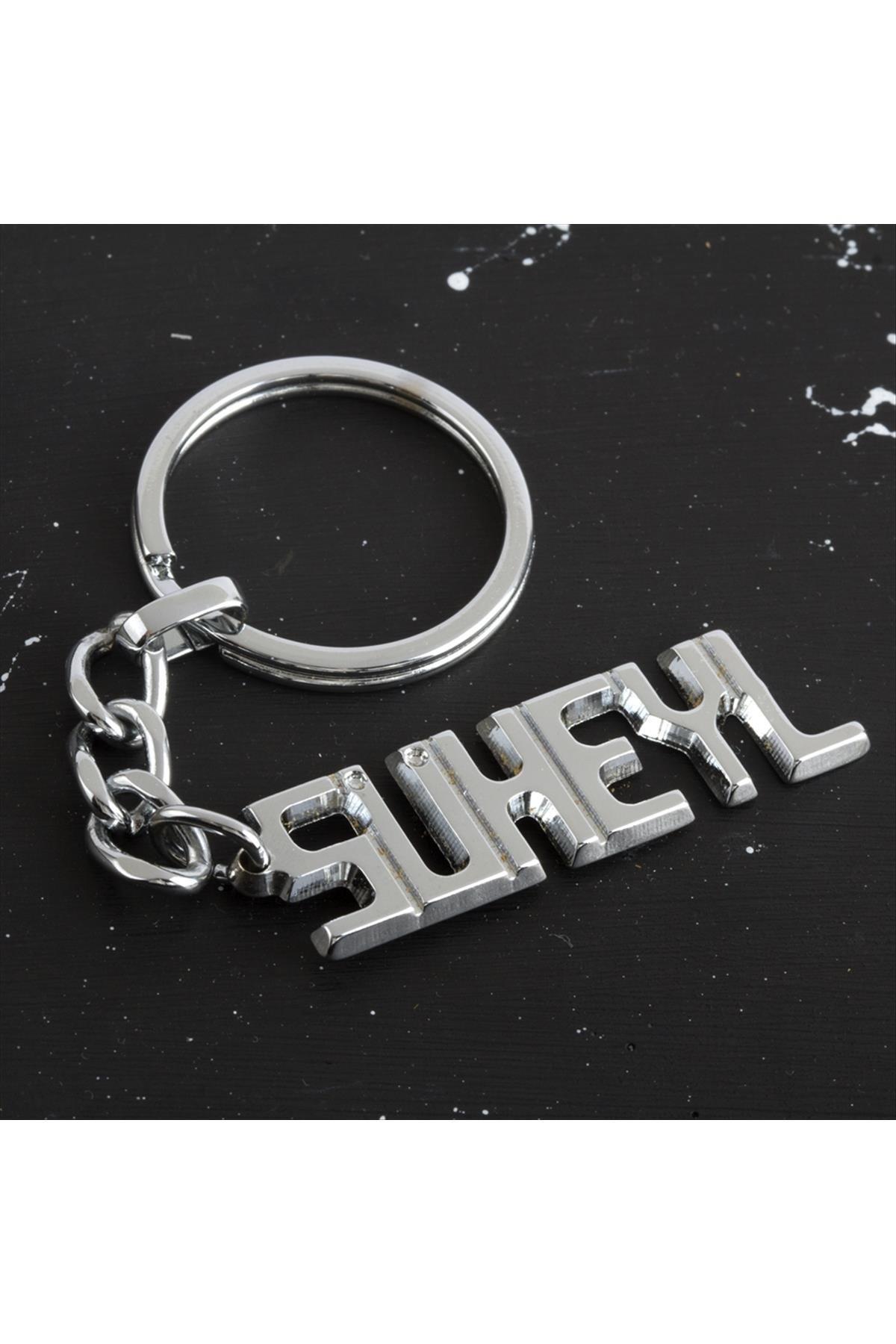 Süheyl İsimli Anahtarlık-