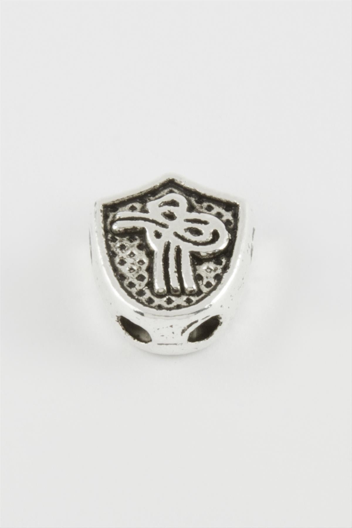 Tuğra Tesbih Ara Aparatı 1 Adet