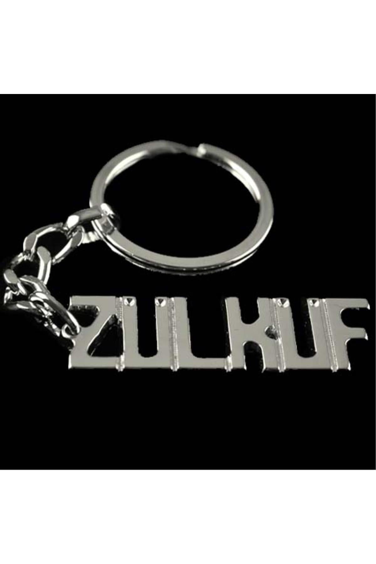 Zülküf İsimli Anahtarlık-