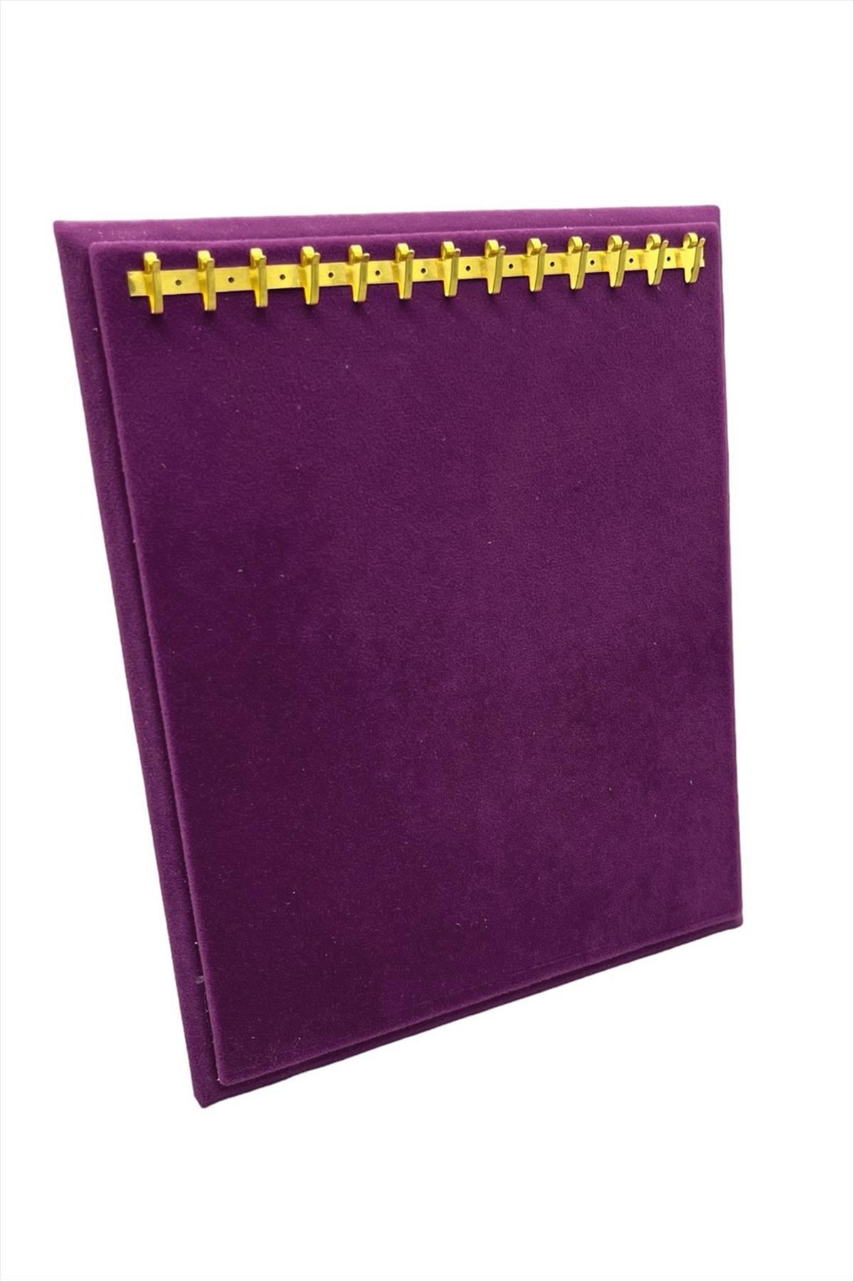 Ayaklı Zincirlik 18*20 cm