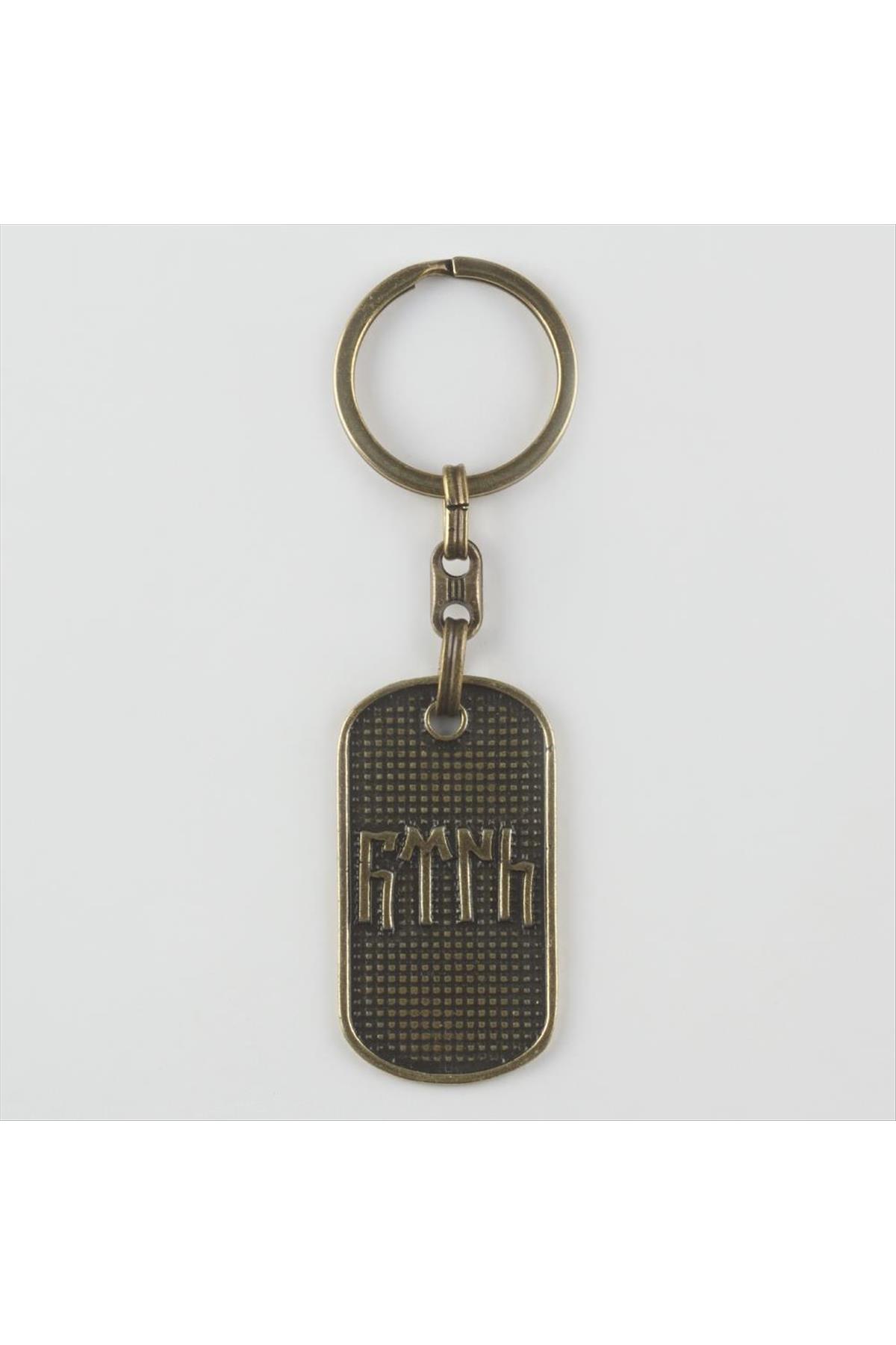 Figürlü Metal Anahtarlık
