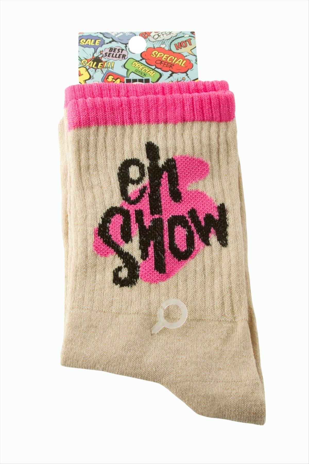 Gösteri Yazılı Kolej Çorap 8*28