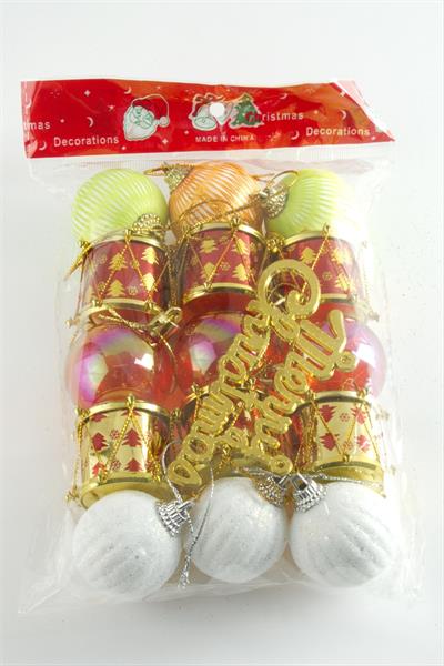 15 Adet Davul Cici Top Küçük Yılbaşı Ağaç Süsü