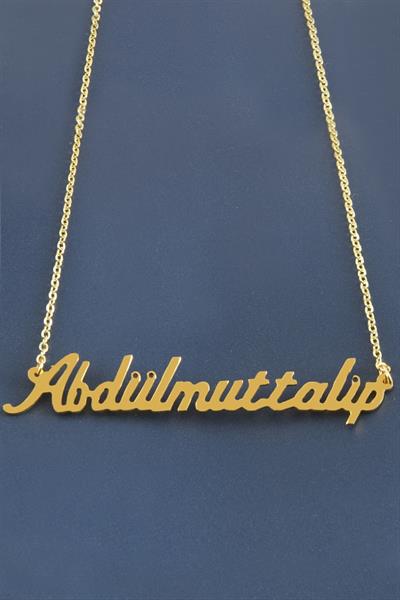 Abdülmuttalip İsimli Kolye