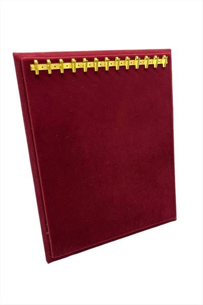 Ayaklı Zincirlik 18*20 cm