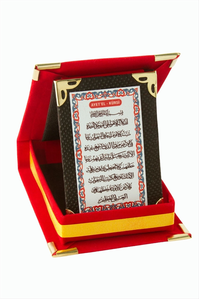 Ayetel Kürsi Plaketi