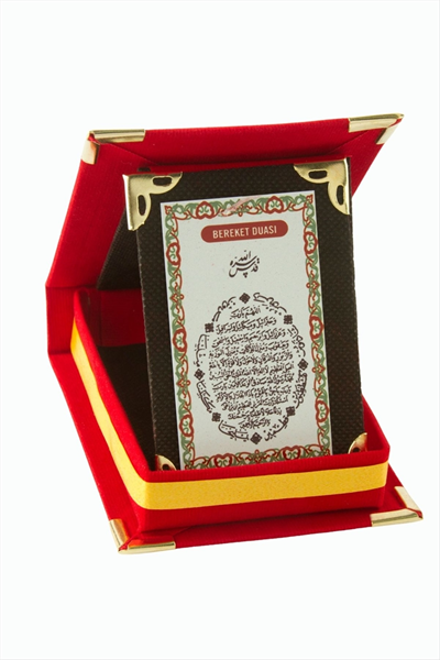 Bereket Duası Plaketi
