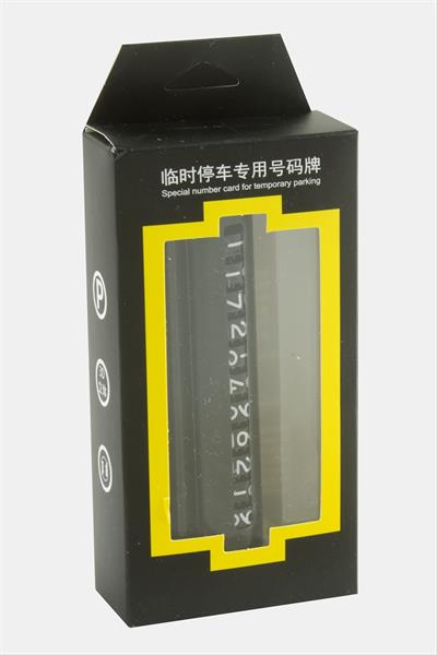 Çevirmeli Araba Numaratörü