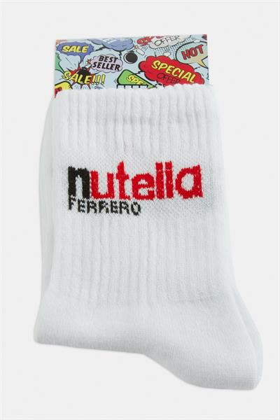 Çikolata Kolej Çorap 8*28